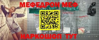 не бодяженный Ликино-Дулёво