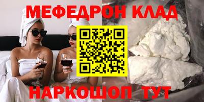 не бодяженный Ликино-Дулёво