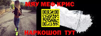 дурь Ливны
