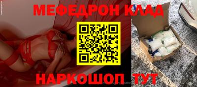 не бодяженный Ликино-Дулёво