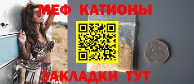 не бодяженный Ликино-Дулёво