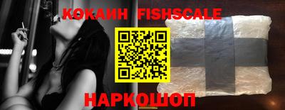 не бодяженный Ликино-Дулёво