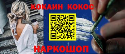 мет Лесосибирск