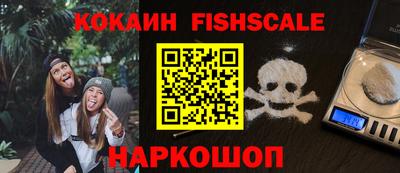 мет Лесосибирск