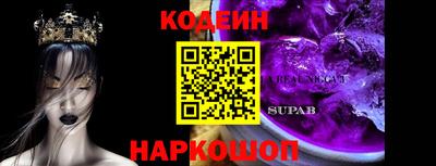 мет Лесосибирск