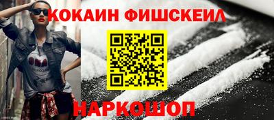 дурь Ливны