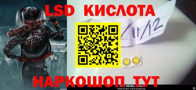 мет Лесосибирск