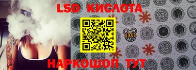 не бодяженный Ликино-Дулёво