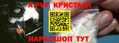 не бодяженный Ликино-Дулёво
