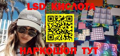 мет Лесосибирск
