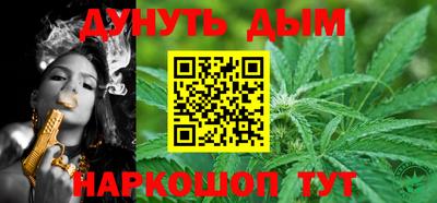мет Лесосибирск