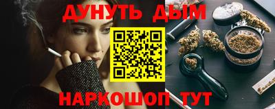 не бодяженный Ликино-Дулёво