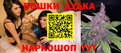не бодяженный Ликино-Дулёво