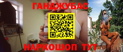 мет Лесосибирск