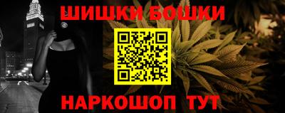 не бодяженный Ликино-Дулёво