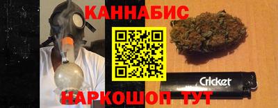 мет Лесосибирск