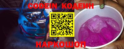 дурь Ливны