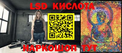 мет Лесосибирск