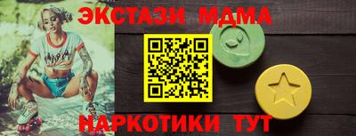 не бодяженный Ликино-Дулёво