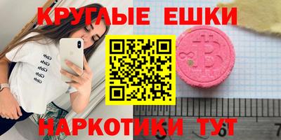 дурь Ливны