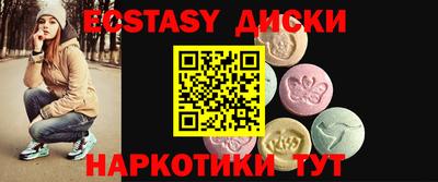 мет Лесосибирск