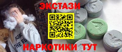 не бодяженный Ликино-Дулёво
