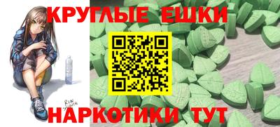 мет Лесосибирск