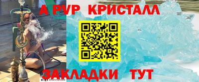 не бодяженный Ликино-Дулёво