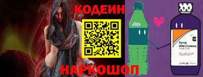 дурь Ливны