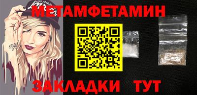 дурь Ливны