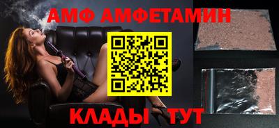 мет Лесосибирск