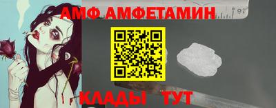 дурь Ливны
