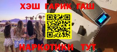 дурь Ливны