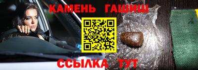 мет Лесосибирск