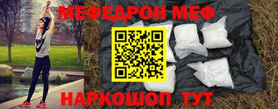дурь Ливны