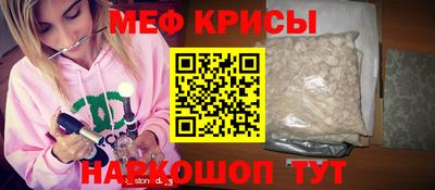 не бодяженный Ликино-Дулёво
