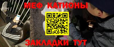 дурь Ливны